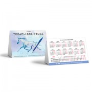 ���������-����� �� 2026 �., ������������� �������, ���������, �������������_2 - ������� ������