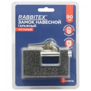 ����� �������� �������� "��������", ������ 90 ��, � ���������� ���������, 3 �����, RABBITEX (���������), 671303 - ������� ������