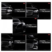 ������ ��� ��������� �4 32 �., �����, ��������� ���������, HATBER, 205�290 ��, "Black Edition", 085124, 32�4�� - ������� ������