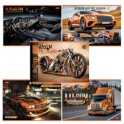 ������ ��� ��������� �4 48 �., �����, ������� ������, HATBER, 205�290 ��, "Autotravel", 079731, 48�4� - ������� ������