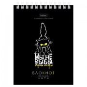 ������� ����� ������ �6, 40 �., �������, ������, ������, HATBER, "������ "�����������", 090639, 40�6�1�� - ������� ������