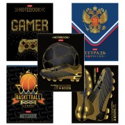 ������� �5 48 �,. HATBER �����, ������, ������� ���������, 3D-������, "��� ���������" (����), 087357, 48�5����1 - ������� ������