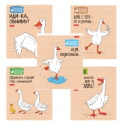 ������� �5 48 �., HATBER �����, ������, ������� ������, "���� - ��������_������ �2" (����), 078789, 48�5�1 - ������� ������