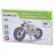 ����������� ������������� "��������", � ���������� ��������, 162 ��������, BAMBOX, ��, 666364 - ������� ������