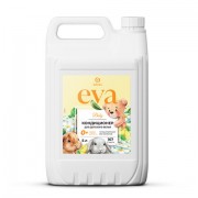 �����������-�������������� ��� �������� ����� ���������� ��������������� 5� GRASS EVA, 125883 - ������� ������