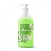 ����-���� ������ ��������������� 1� GRASS MILANA "���� ����", �������, 126601 - ������� ������