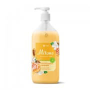 ����-���� ������ ��������������� 1� GRASS MILANA "������ � ���", �������, 126101 - ������� ������
