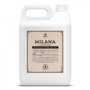 ����-���� ������ ��������������� 5� GRASS MILANA PROFESSIONAL "����� ������", 125646 - ������� ������