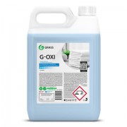 ���������������-������������ � �������� ���������� 5,3�� GRASS G-OXI, ����, 125539 - ������� ������