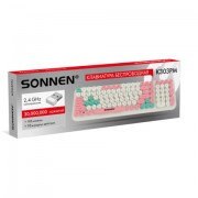 ���������� ������������ USB, 105 ������, SONNEN K303PM, �������� �����/�������/������, 513977 - ������� ������