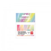 �������� ������� ���������� BRAUBERG GRADE PASTEL 45�12 ��, 100 ���� (5 ������ � 20 ������), 116689 - ������� ������