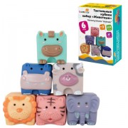 ���������� ������ �������� ��������� ������� ����������� ��� 6 ����, BAMBOX BABY (������� ����), 665904 - ������� ������