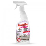 ������������� ������ ���������� ��� ����� ������������ 600 ��, PERKLIN (�������) ���������, �������, 702407 - ������� ������
