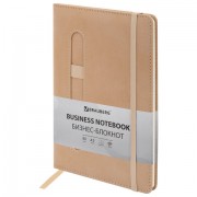 ������� �5, 148x218 ��, BRAUBERG "Optimal", ��� ����, 80 ������, �������, ��������� ��� �����, ������, �������, 118636 - ������� ������
