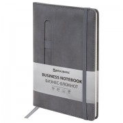 ������� �5, 148x218 ��, BRAUBERG "Optimal", ��� ����, 80 ������, �������, ��������� ��� �����, ������, �����, 118638 - ������� ������