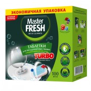 �������� ��� ������������� ����� 100�� MASTER FRESH 9�1 TURBO, ����������� ��������,, �0007922 - ������� ������