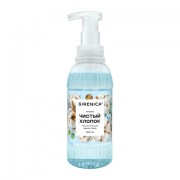 ����-����� ������ 500�� SIRENICA "Pure Cotton" (������� �����), �������, ��� 1�, 702633 - ������� ������