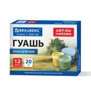 ����� ��� ���� � �������������� ������ BRAUBERG "ART ������", 12 ������ �� 20 ��, 192818 - ������� ������