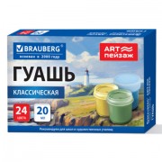 ����� ��� ���� � �������������� ������ BRAUBERG "ART ������", 24 ����� �� 20 ��, 192820 - ������� ������