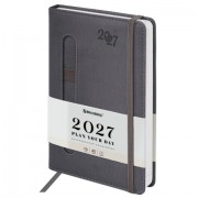 ���������� ������������ 2027, �5, 138x213 ��, BRAUBERG "Optimal", ��� ����, �������, ��������� ��� �����, �����, 117933 - ������� ������