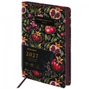 ���������� ������������ 2027 �5 138x213 ��, BRAUBERG "Vista", ��� ����, ������, "Pomegranate", 117986 - ������� ������