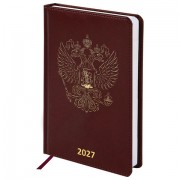 ���������� ������������ 2027, �5, 138�213 ��, BRAUBERG "State", ��� ����, ����������, 118041 - ������� ������