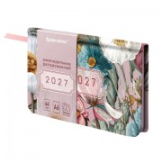 ������������ ������������ 2027, ����� ������, 95�155 ��, �6, BRAUBERG "Vista", ��� ����, "Meadow", 118188 - ������� ������