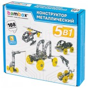 ����������� ������������� "������� 5 � 1" � ���������� ��������, 108 ���������, BAMBOX (�������), 667030 - ������� ������