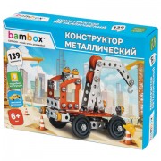 ����������� ������������� "����", �������, � ���������� ��������, 139 ���������, BAMBOX (�������), 667032 - ������� ������