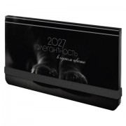 ������������ ������������ 2027 � �������� 171�93��, BRAUBERG, �������, ��-���, 64 �����, "Paws", 117847 - ������� ������