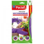�������� ���������� ������������ � ��������� PACLAN 4 ��., ������ M (�������), ���������������� ���������, ����������, 407044 - ������� ������
