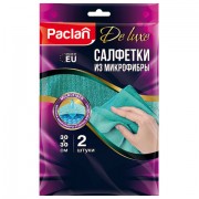 �������� �� ���������� �������������, 30�30 ��, �������� 2��, 240 �/�2, PACLAN, ��1700, 410310 - ������� ������