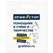 ����� ��������������-����������� ��������, 35�40 ��, ��������� �����, 508273 - ������� ������