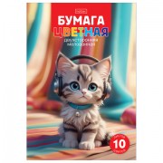 ������� ������ �4 2-��������� ����������, 10�. 10��. � �����, HATBER, 194�280��, Musi, 10��4�_36739 - ������� ������