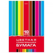 ������� ������ �4 ���������� �������������, 10�. 10��, �����, HATBER, 194�280��, Crea, 10��4�_05934 - ������� ������
