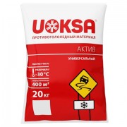 ������� ���������������� 20 �� UOKSA "�����", �� -30�C, ������ ������� + ����������� ����, ����� - ������� ������