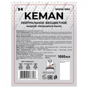 �������� � ������ �����-����� � �������� (Tork S4), "�����������", ����������, 1 �, KEMAN, 100028-1000 - ������� ������