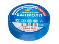 �������� ��� 15��*10�,  130���, �����  4468514 - ������� ������