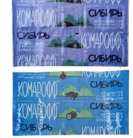 �������� �������� ������ ��� ������, ���������� 10 �� 1093324 - ������� ������