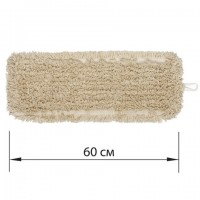 ������� ��� ������� 60�� ��� ������-�����, �������, �������� ������, ����� Expert, 605305 - ������� ������