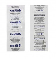 ����������� �������� 5�� ������� 10���� - ������� ������