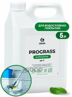 ������������� ����������� ������ �������� "PROGRASS" GRASS  5� ���. 125337 - ������� ������