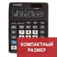   CITIZEN BUSINESS LINE CMB1001BK, (136x100),10 ,  250432 -  