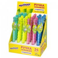 ����� ��������� ������� �������� "�������", �����, ������������� ������ �������, ����� 0,35��,143669 - ������� ������