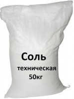     50 -  