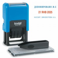 ����� �������. 2 ������+����, ������ 41*24�� ����-�������, TRODAT 4750, ����� � ��������� - ������� ������