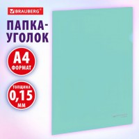 �����-������ ������� ������������ �4 ���� ������ 0,15��, BRAUBERG PASTEL, 272892 - ������� ������