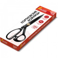 ������� ����������� 290 ��, ������������,������,����� � ����������� ���������, ������ ��������, 665599 - ������� ������