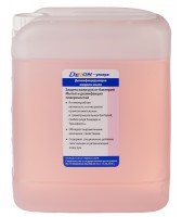 ��������������� ������ ���� �����-������ 5� - ������� ������