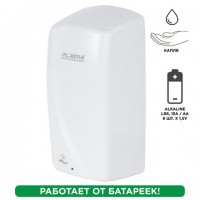 ������� ��� ������� ���� LAIMA PROFESSIONAL ORIGINAL, ��������, ���������, 1 �., �����, 605778 - ������� ������